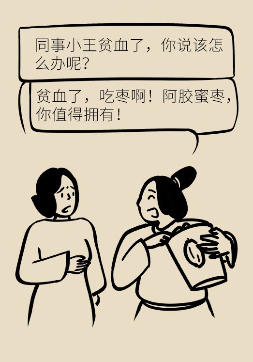 094e24d7cb6d42f19c9bc5540e1775ce.jpeg
