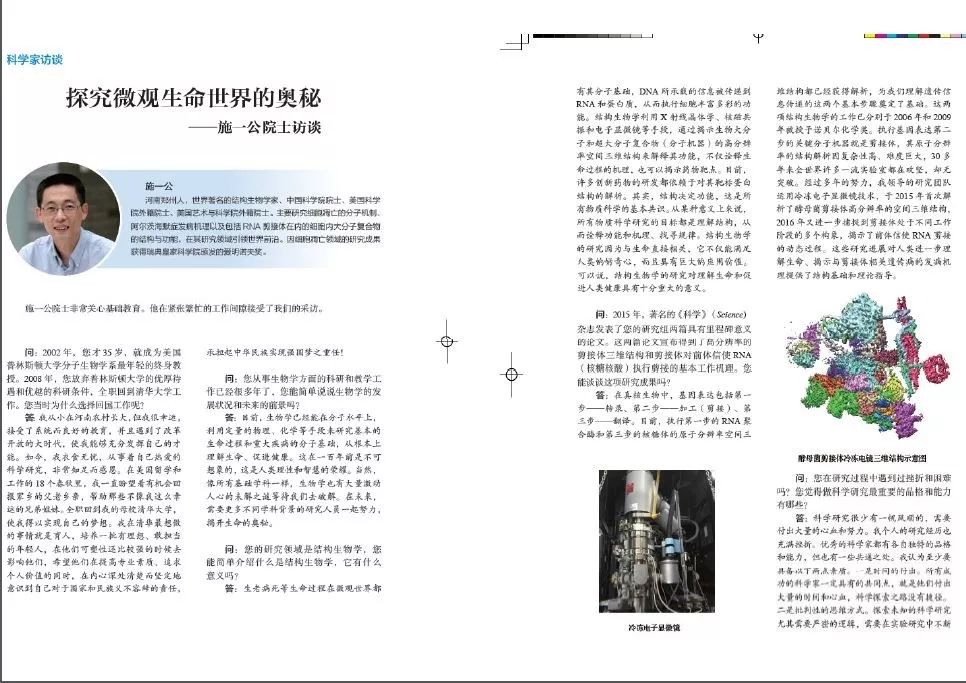 0a5fdfb9a25e49db8947708c07ebcce1.jpeg