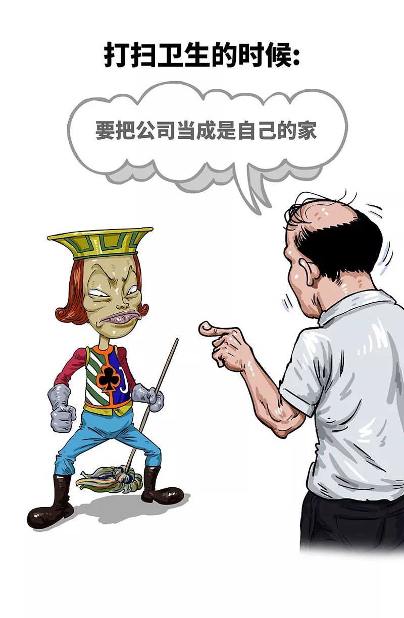 双标狗的十大特征,欢迎对号入座