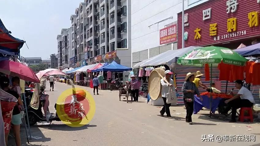 关注我哟  奉新县干洲镇五月初一大型商品物资交流大会(传统当墟)今日