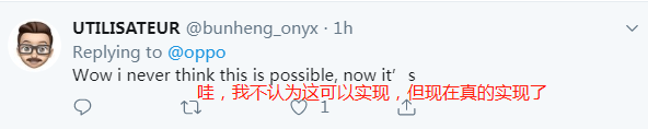 今天，OPPO曬出黑科技震出手機界，老外被嚇呆了 科技 第13張