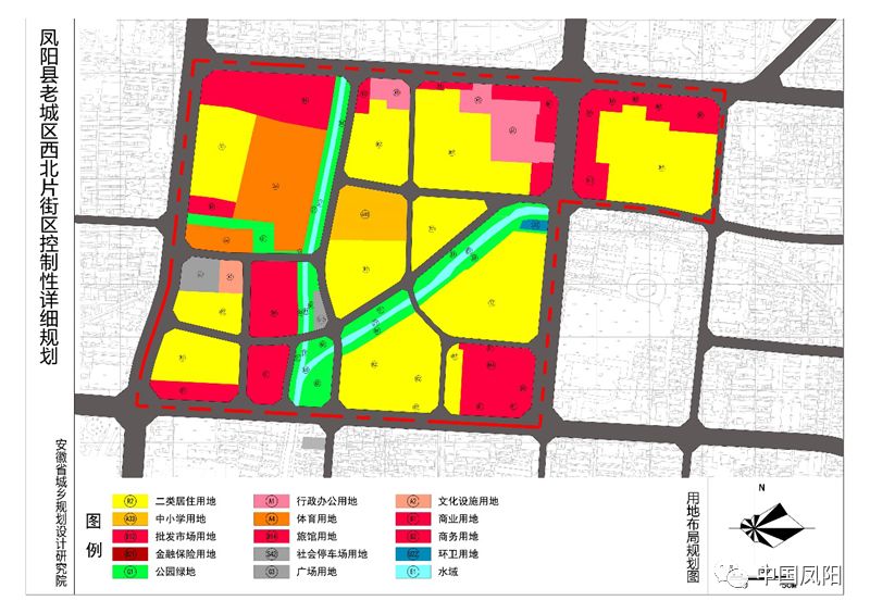 凤阳城区这些地块规划用地草案公示!你家在规划范围内