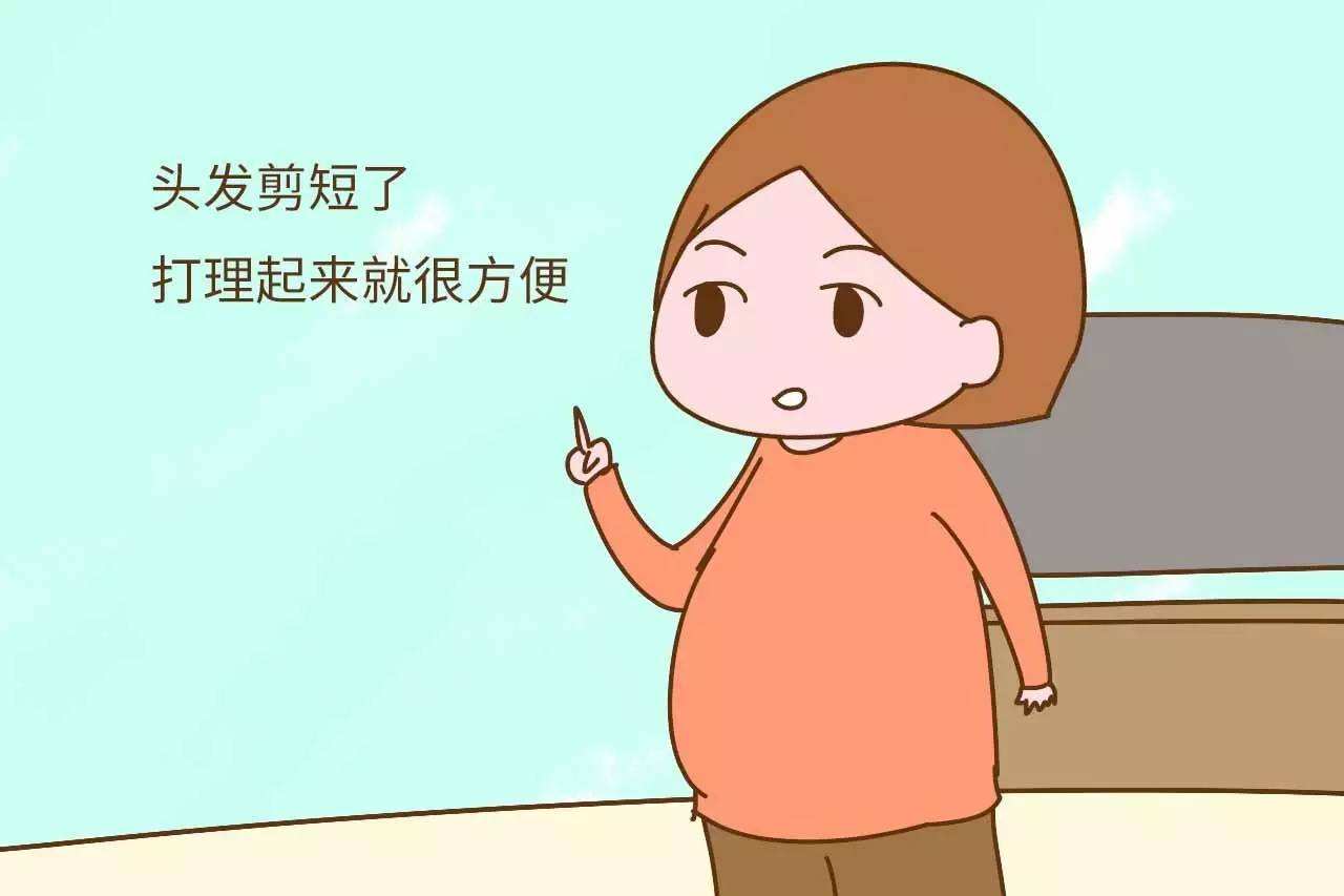                     原创            孕期：怀孕也要多加保养身体发肤