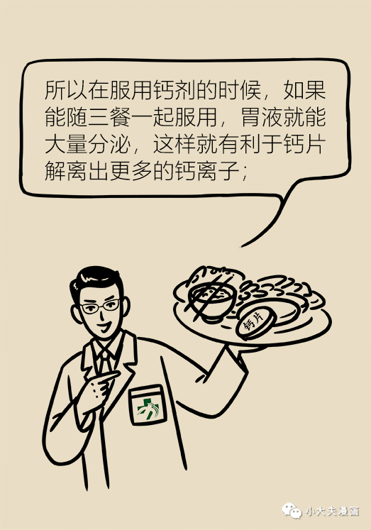 125b1634820841d683c09271d1878282.png