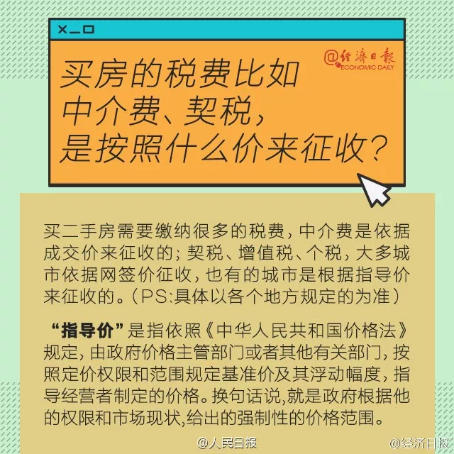 14e5fabd69ee4076b1fd489b8cef6ded.png