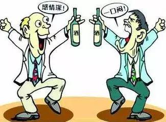 病民害什么成语_成语故事图片(2)