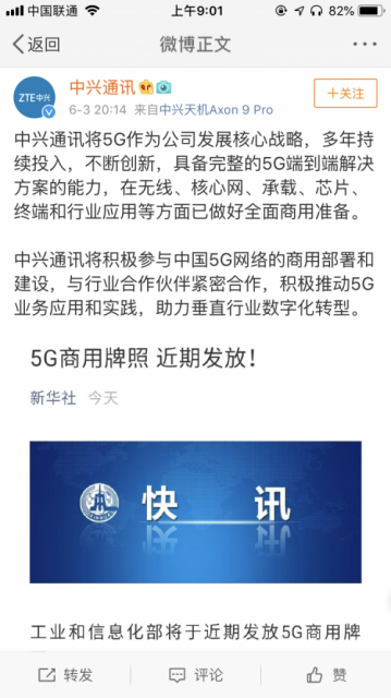 18e36644caa84dbbb16766ae8c1dca53.png