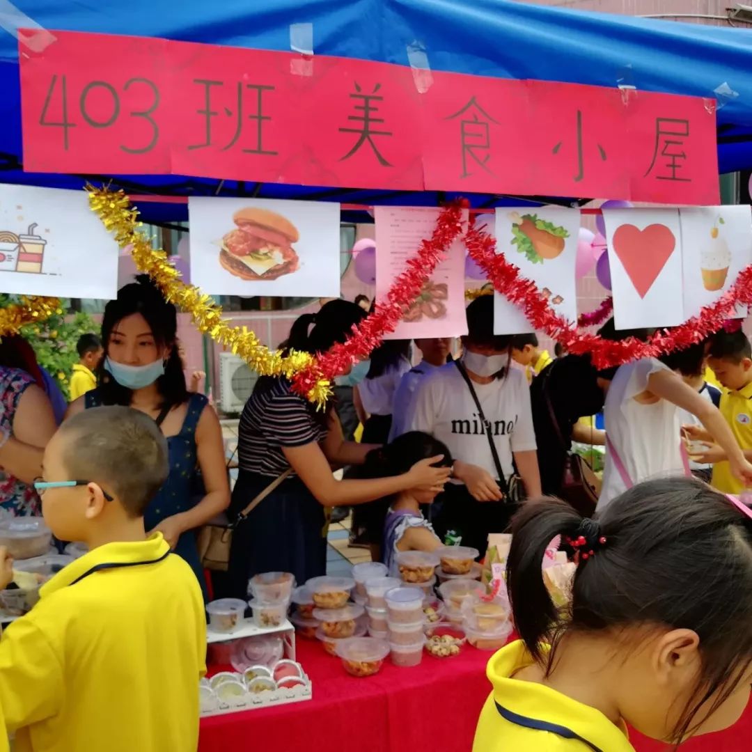 【校园动态】小塘中心小学第二届龙唐校园美食节(1-6年级图片欣赏)