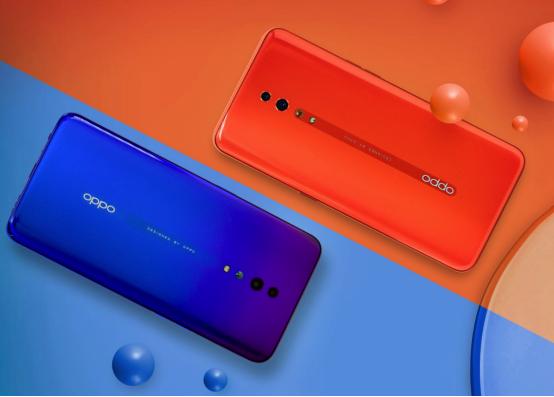 OPPO Reno Z价格解析，性价比之选