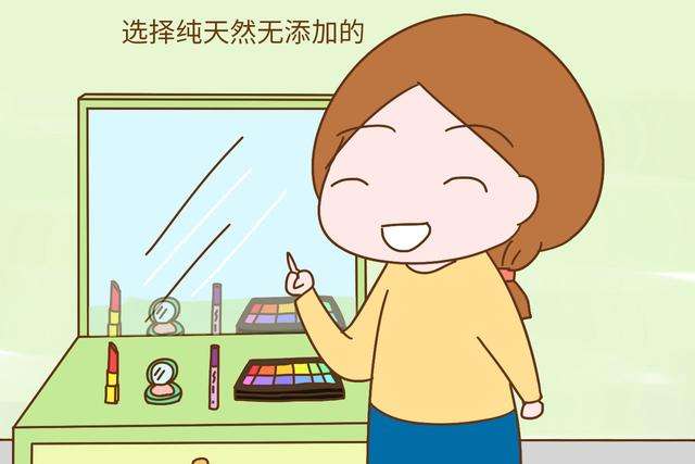                     原创            孕期：怀孕也要多加保养身体发肤