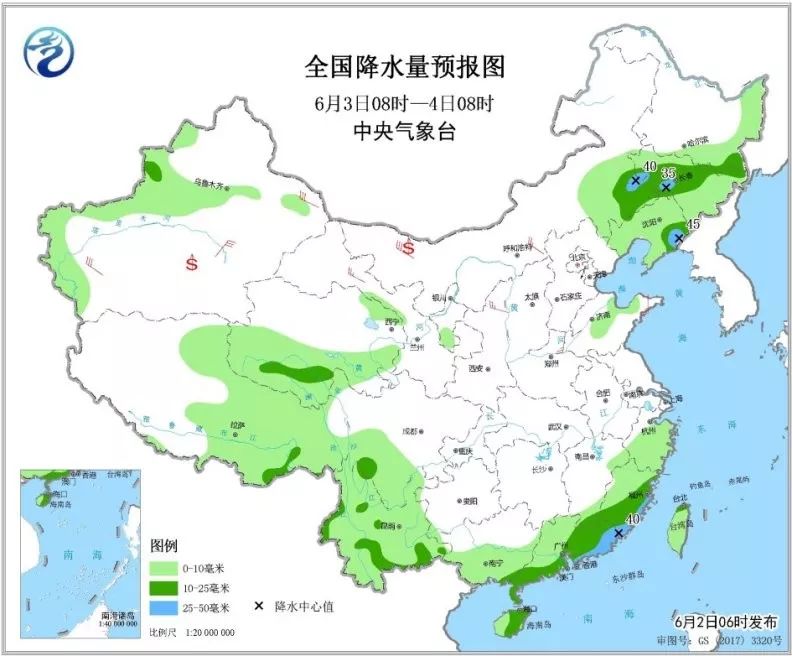 珲春市人口多少_中国最 委屈 县城,被三国包围,家门口的海却不能碰(2)