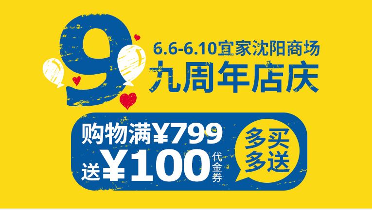 206fefb11ab241e78b51b48671031275.jpeg
