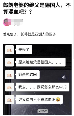 黄种人口琴_最亲的人口琴简谱(3)