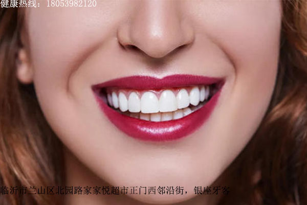 什么人不适合做牙贴面 2188787480254bf4837a66fe52a9daaf.jpeg