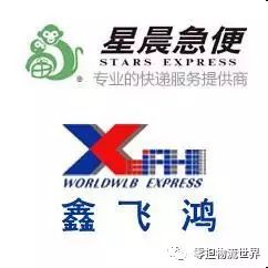 怎么收购一家上市公司 23cf3abc3a3045d5bc3b74036576499c.jpeg