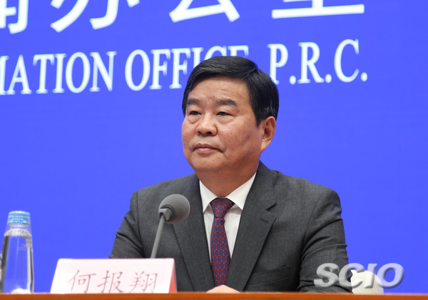 湖南省省长是谁呢 25b774a5e0ef444ba5becd67e03862ae.jpeg