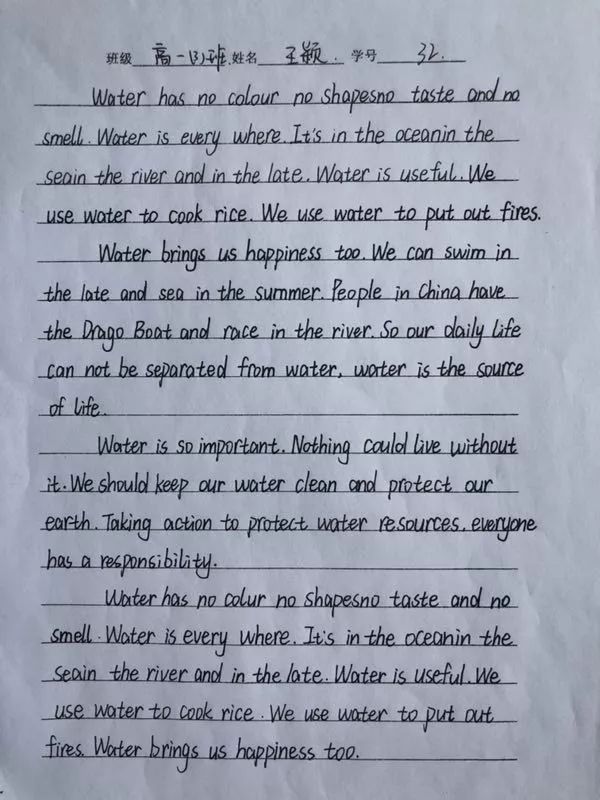 我们应该保护水资源用英文怎么说