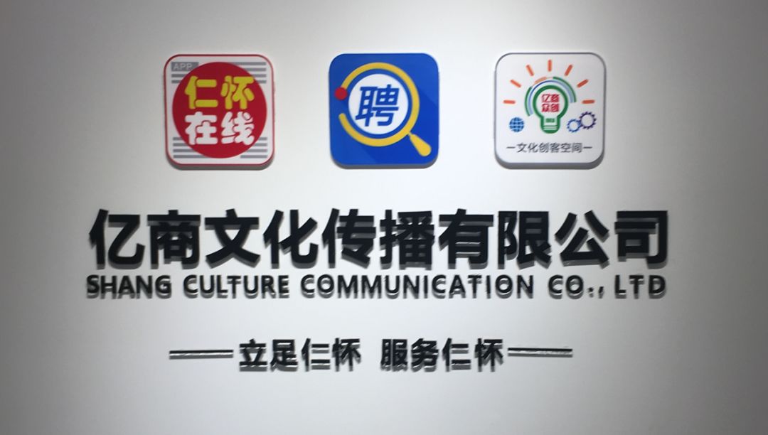 礼品公司名称三个字 26c5450d7093430f933fb1a629775173.jpeg
