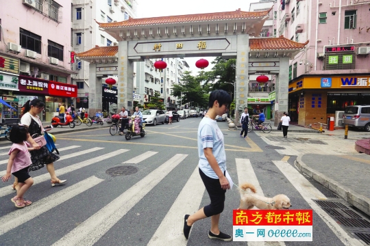 翻开800年历史 听这个城中村讲述记忆故事