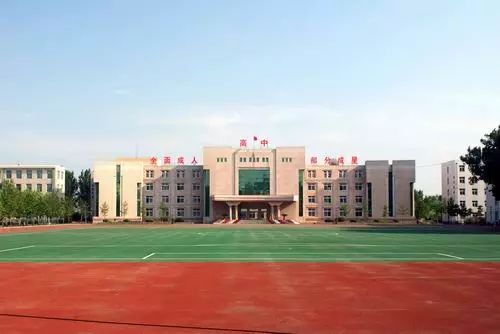 北京附中排名_北京交大附中(3)