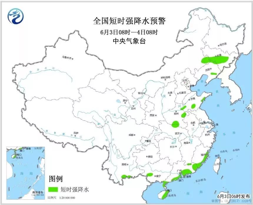 安溪城厢人口_安溪城厢中学校花(2)