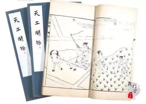 文章配图