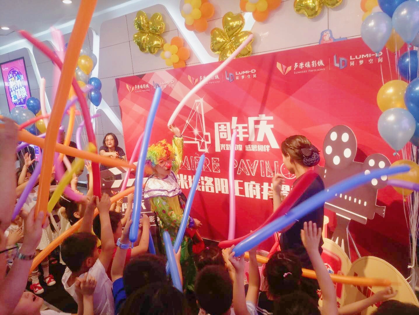 超人气,卢米埃洛阳王府井影城四周岁了!光影璀