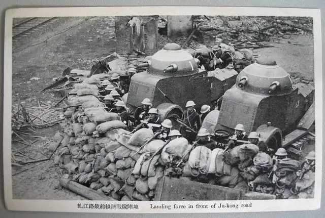 淞沪停战，准备雪耻，老蒋对付日本人的两面三刀灵不灵？