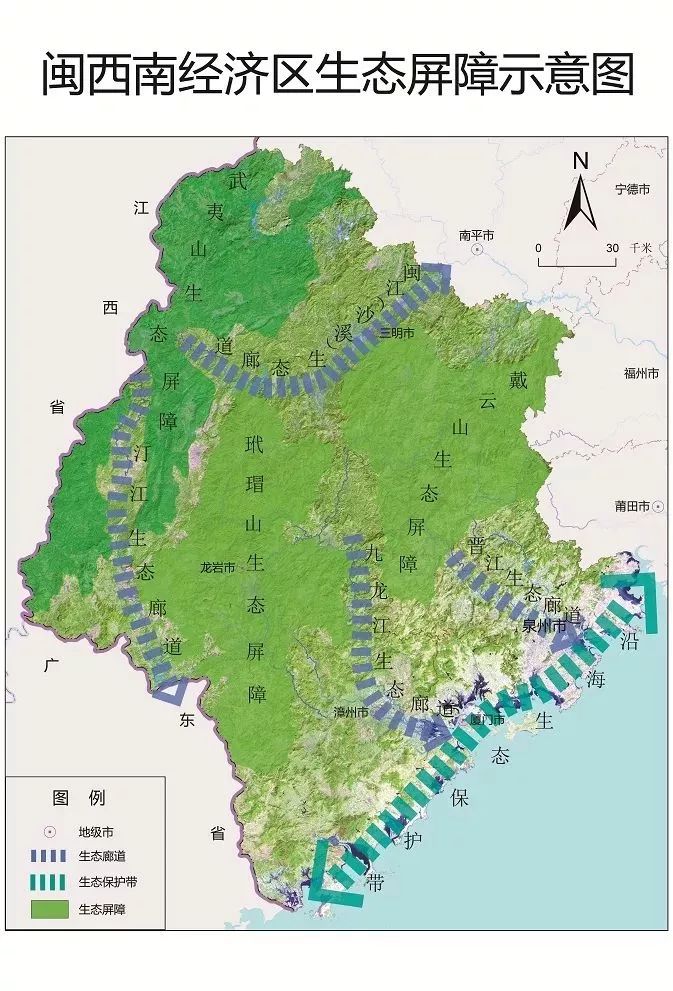 福建省南头镇gdp多少_中国家电品牌基地 南头镇 南头镇政府门户网站(2)