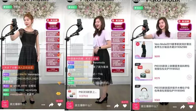 抖音直播怎么看直播总时长 33de5fd594aa46238834a73b4644dc53.jpeg
