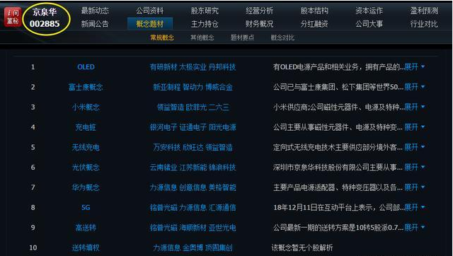 34a7b149b6864a95bb6fdd7c2cf1736e.png