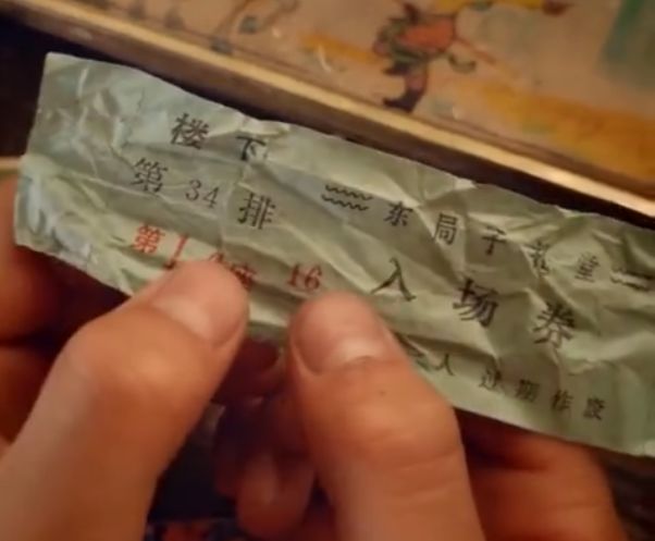 文章配图