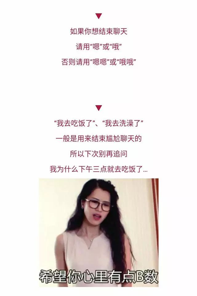 被老总嗯嗯_意大利女星被老总海滩(2)