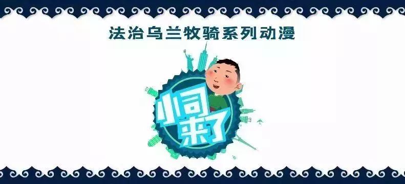 无忧渡最后两集没看懂 392fc7c1e49a484390091eda4e491743.jpeg