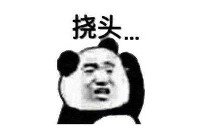                     原创            开婴儿游泳馆怎么取名更吸引人？来看狗剩是怎么说的，好气哦