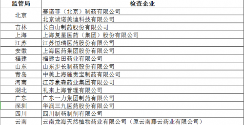 3a51c6136cac4d26b7d69b7b79efbc03.png