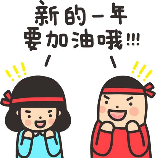 怎样增强自己的学识 3db0645171bf4d3d91703309da2ad373.jpeg