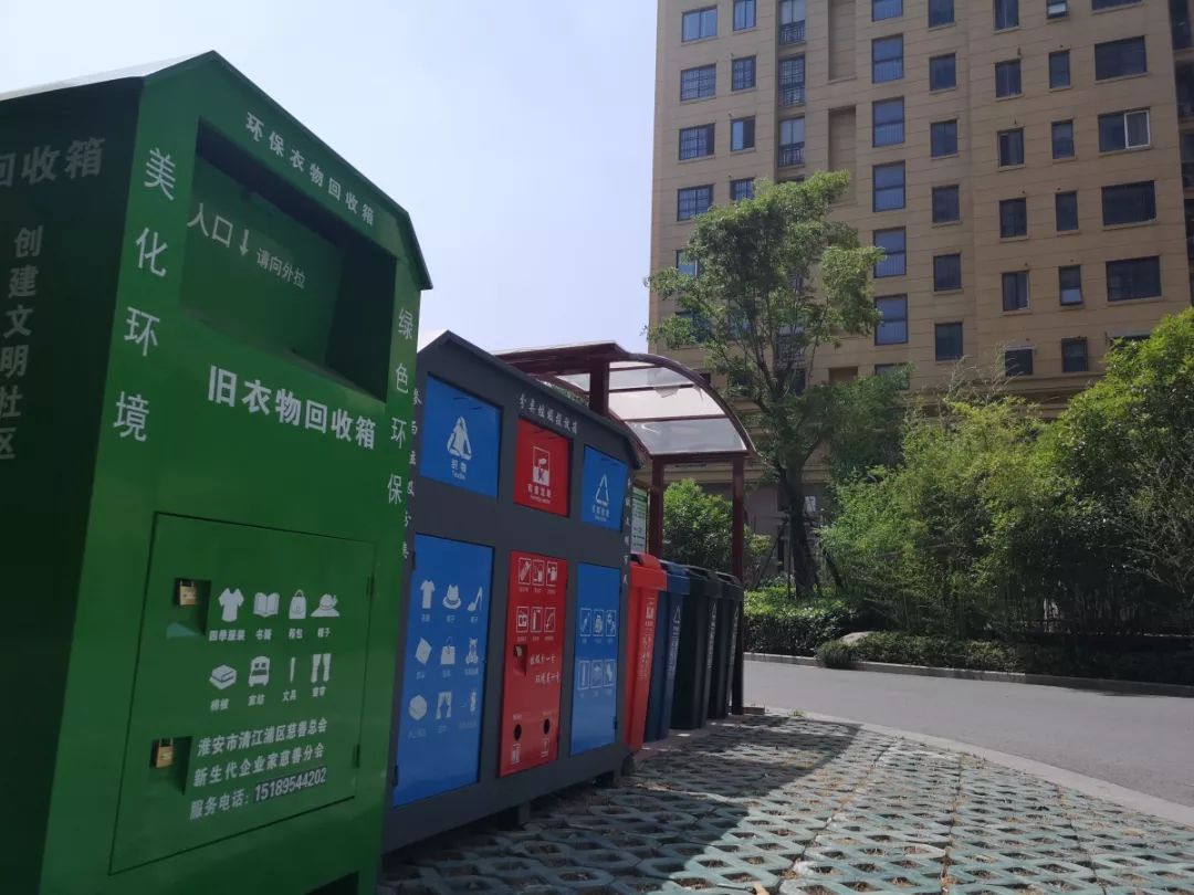 淮安经济总量2017_淮安经济开发区图片(3)