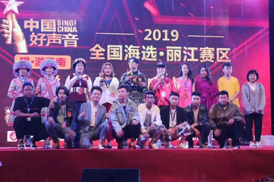 中国好声音2017总决赛冠军 3e8bc775c5a746a3917f616c2298c080.jpeg