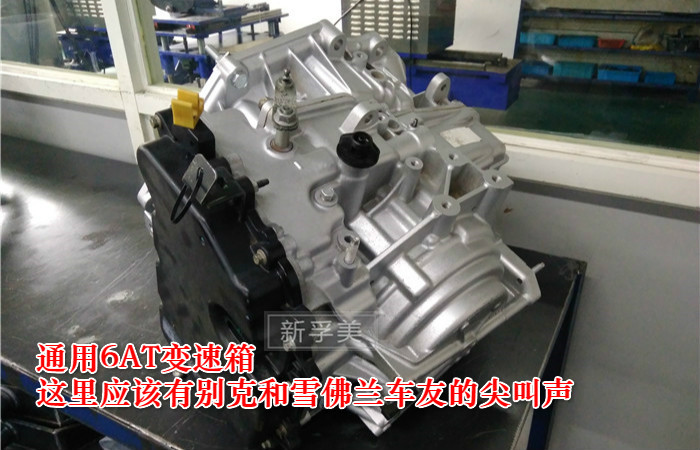 变速器维修师傅报价 41897432d849452aabf8f49b6818e173.jpeg