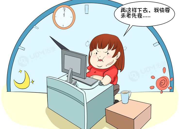 原创漫画被动等待爱情不如主动减肥