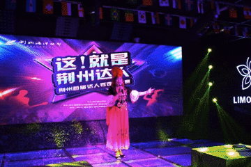 荆州海洋世界第二届达人秀选拔大赛开始报名啦!这个舞台等你来秀!