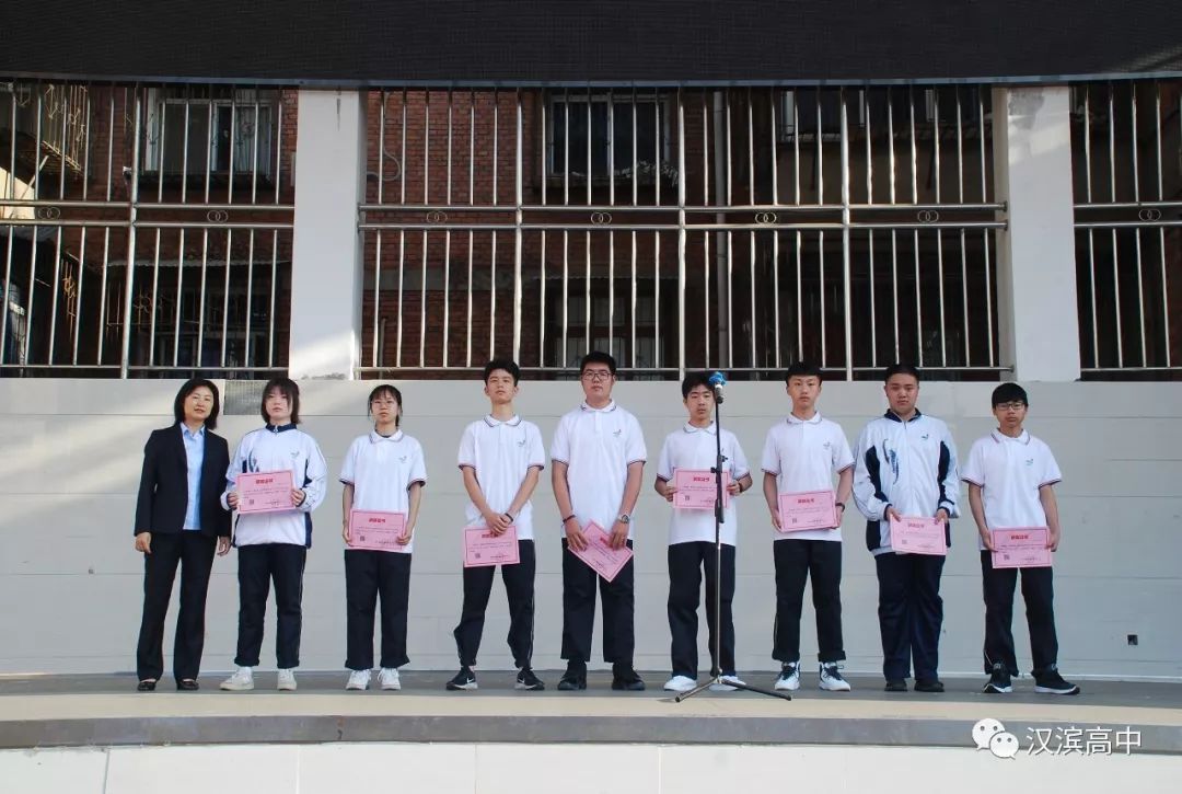 【喜报】汉滨高级中学在陕西省第十九届中小学电脑制作活动机器人项目