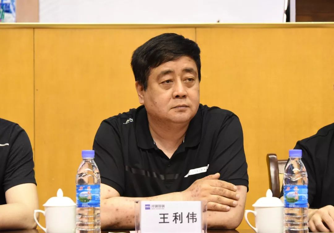 市总工会党组书记,常务副主席王利伟出席开幕式