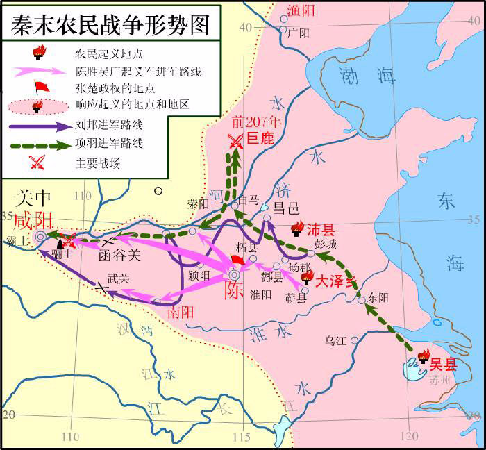 陕西人口前十县_陕西老龄化人口占比图(3)