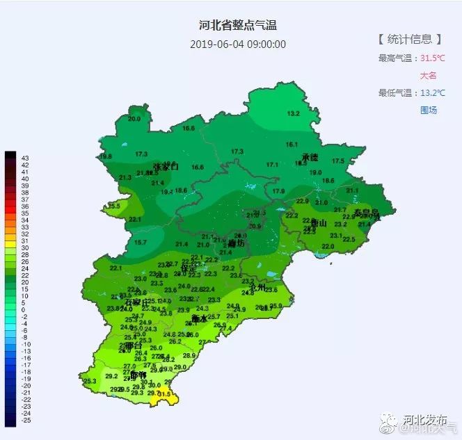 固安县人口_固安县(3)