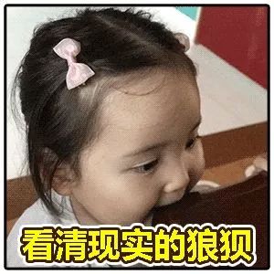                     宝宝孕妈都能用的清透防晒霜，终于不怕被晒伤了！