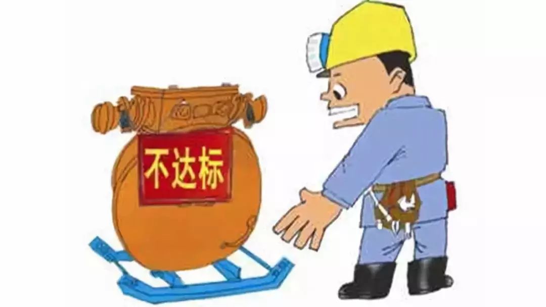 人口不安是什么意思_四季不安啥意思