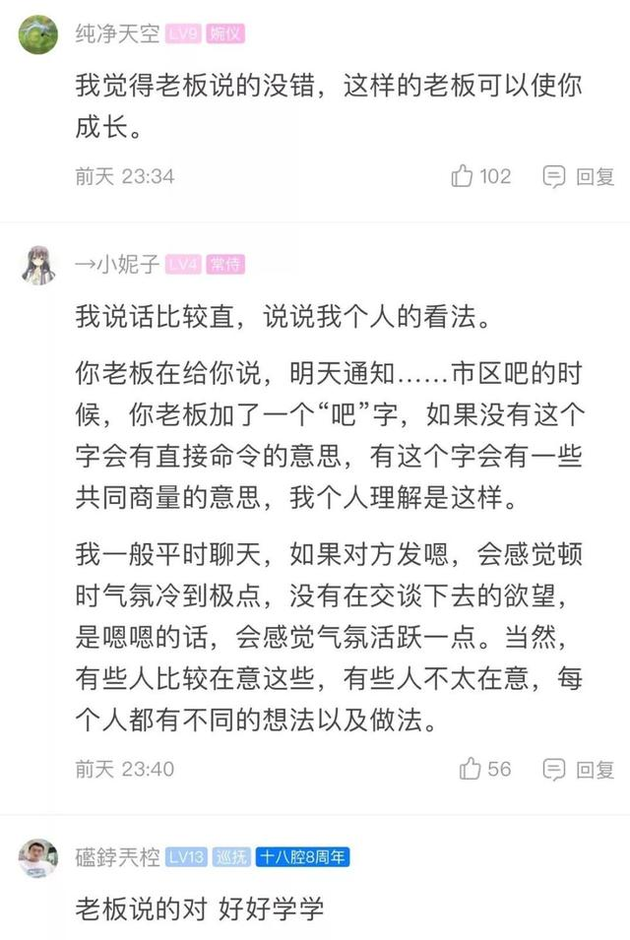 被老总嗯嗯_意大利女星被老总海滩(2)