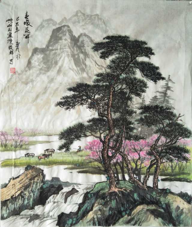 张路群当代知名山水画画家